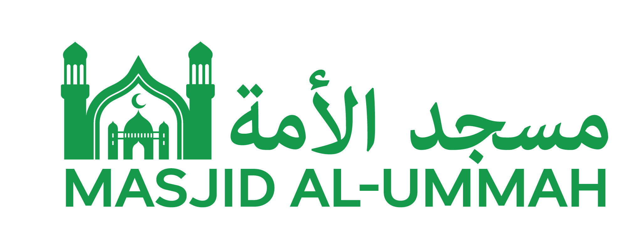 Masjid Al-Ummah Logo